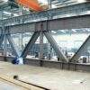 Z Steel Shape