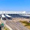 Qingdao Hongdao Station