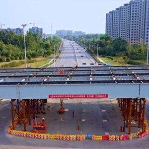 Jining Inner Ring Elevated Road