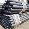 Grid Rods